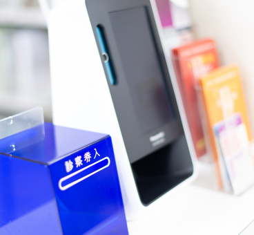 どなたでも通いやすい歯科医院