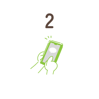 予約ボタンをタップ