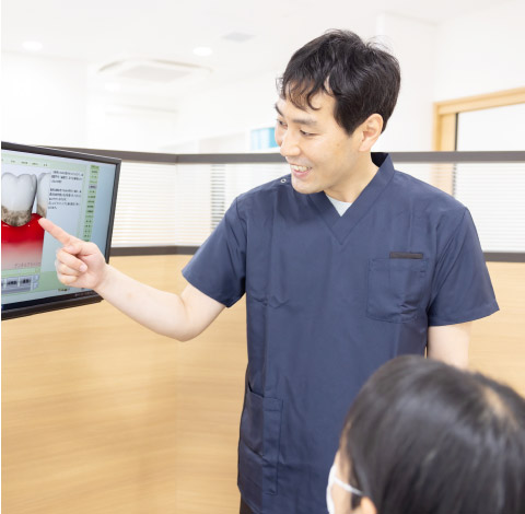 歯科医療を通して地域のみなさまを幸せにしたい